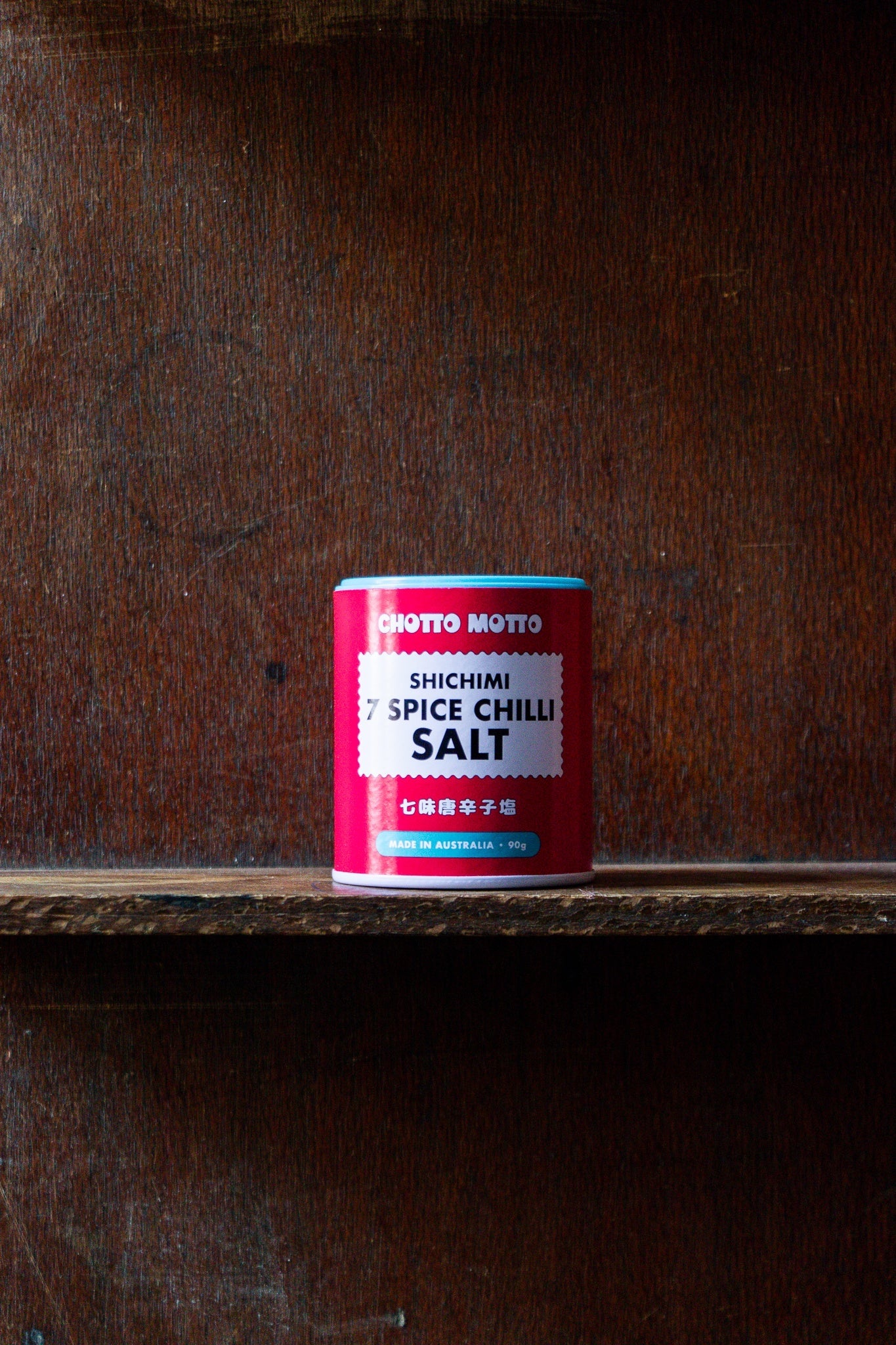 CHOTTO MOTTO - 7 Spice Chilli Salt
